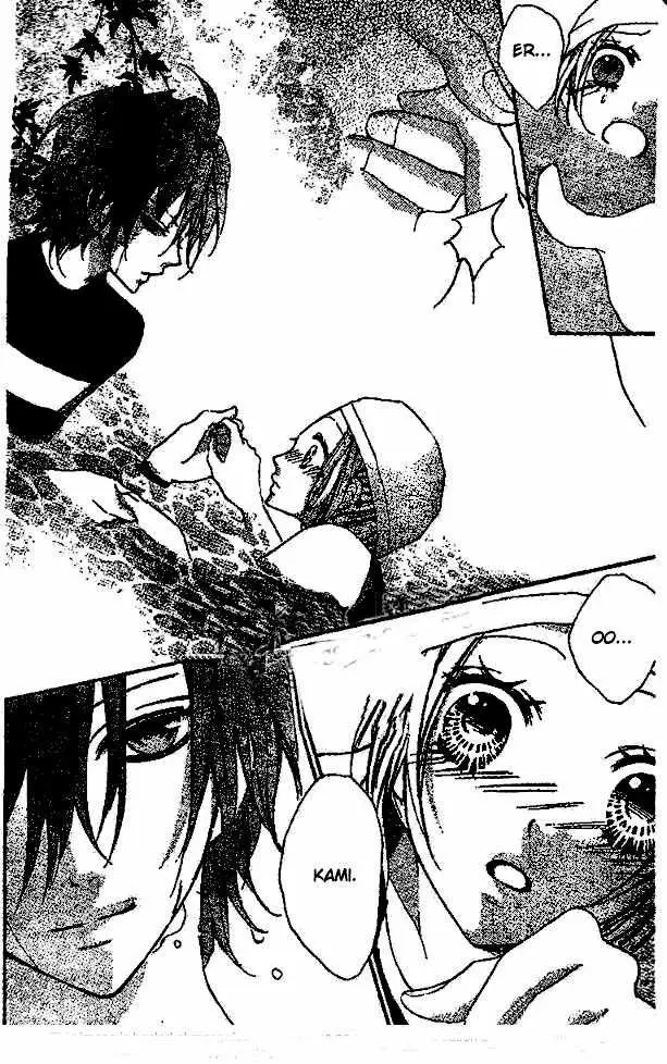 Boku wa Ookami (2010) - Capítulo 4 - Página 22 - LectorTMOo