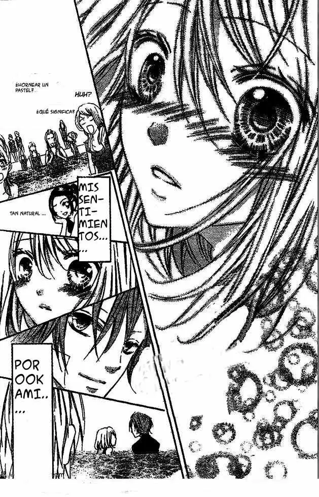 Boku wa Ookami (2010) - Capítulo 4 - Página 31 - LectorTMOo