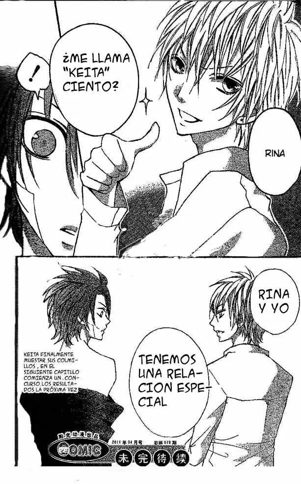 Boku wa Ookami (2010) - Capítulo 4 - Página 34 - LectorTMOo