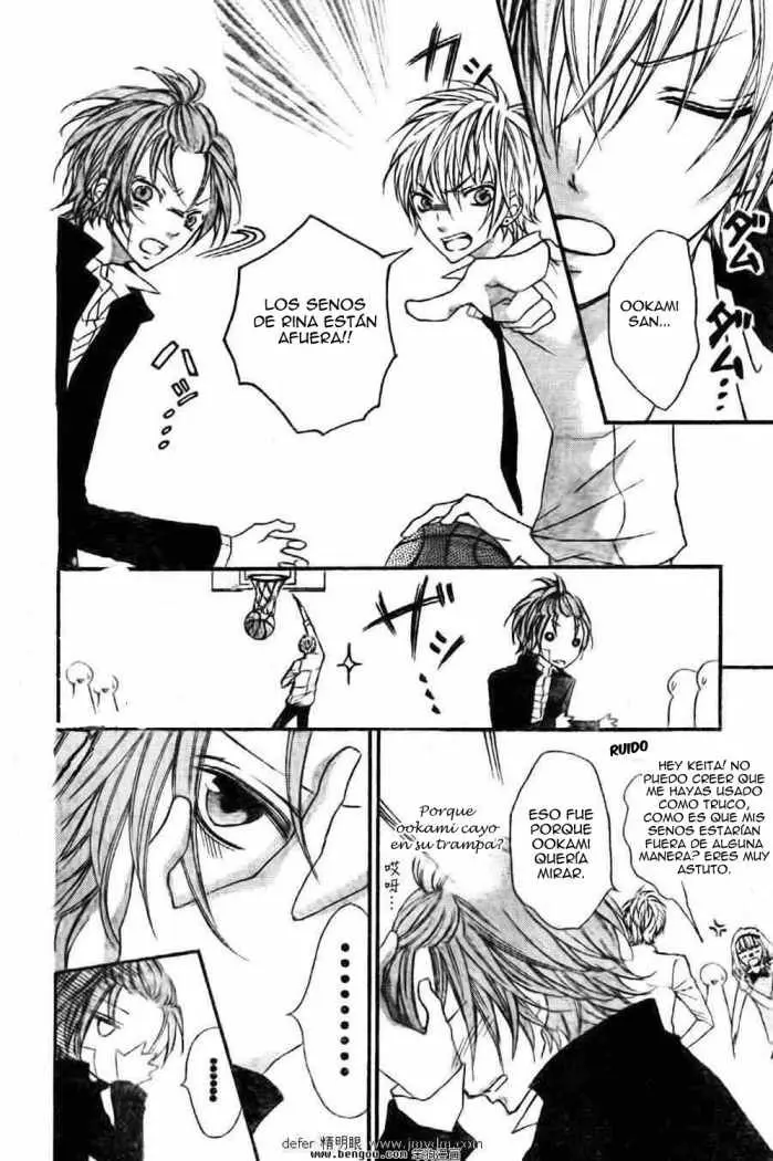 Boku wa Ookami (2010) - Capítulo 6 - Página 28 - LectorTMOo