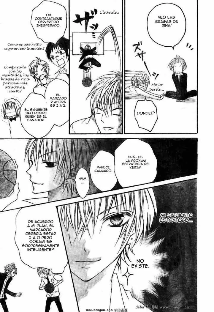 Boku wa Ookami (2010) - Capítulo 6 - Página 29 - LectorTMOo
