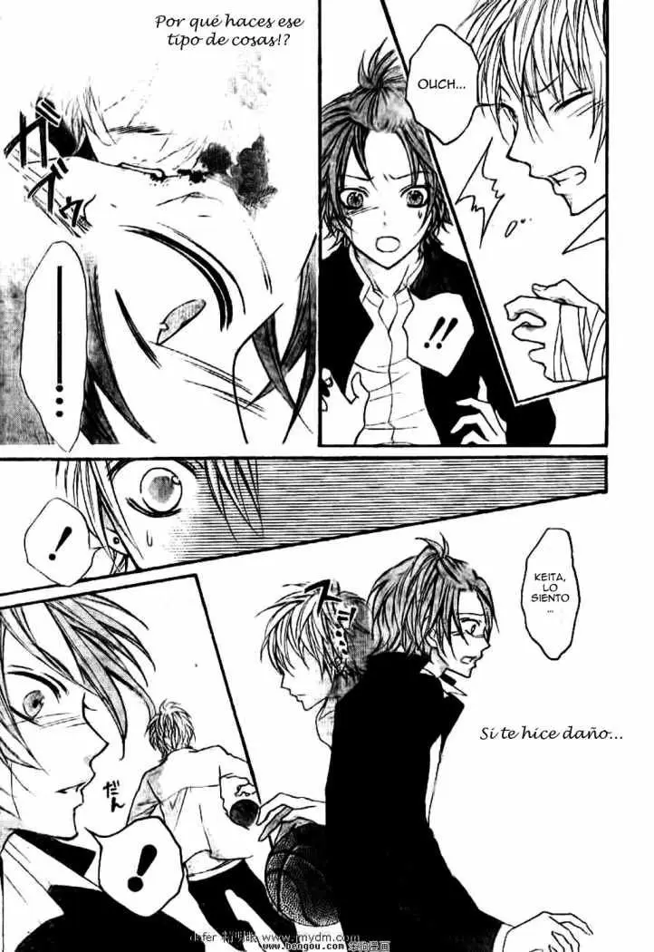 Boku wa Ookami (2010) - Capítulo 6 - Página 33 - LectorTMOo