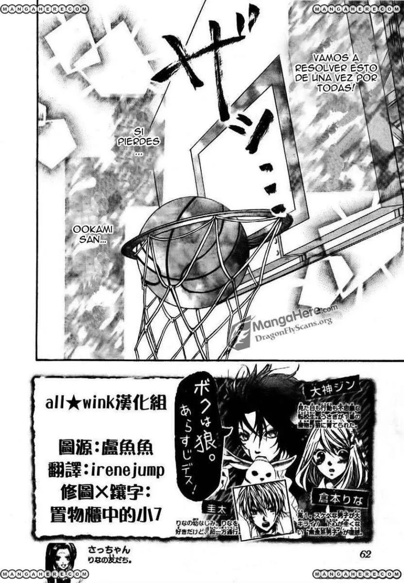 Boku wa Ookami (2010) - Capítulo 7 - Página 4 - LectorTMOo