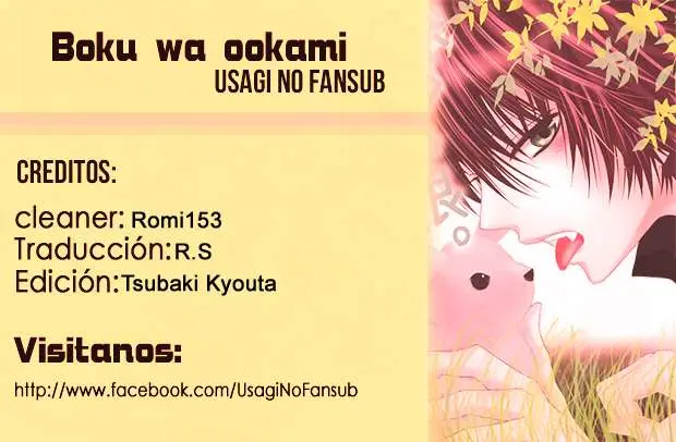 Boku wa Ookami (2010) - Capítulo 8.05 - Página 1 - LectorTMOo
