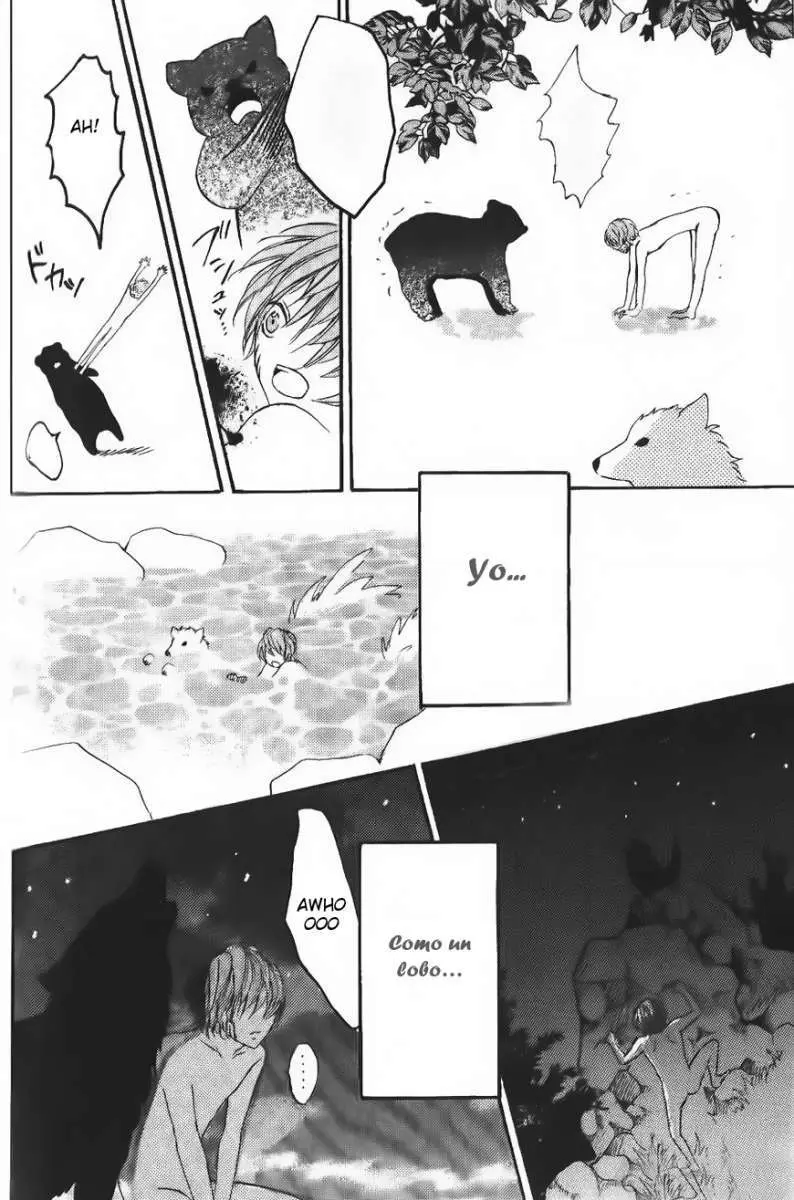 Boku wa Ookami (2010) - Capítulo 8.05 - Página 12 - LectorTMOo