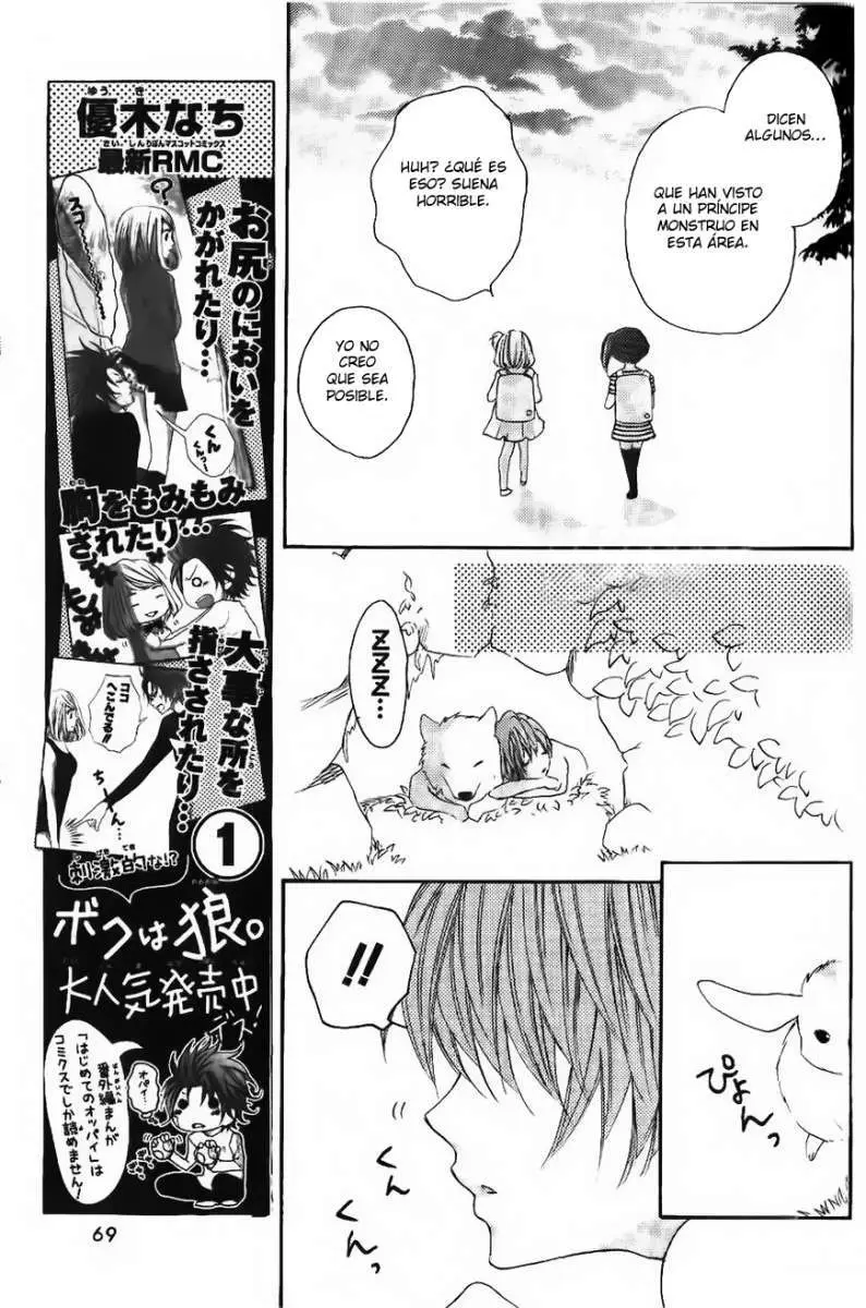 Boku wa Ookami (2010) - Capítulo 8.05 - Página 15 - LectorTMOo