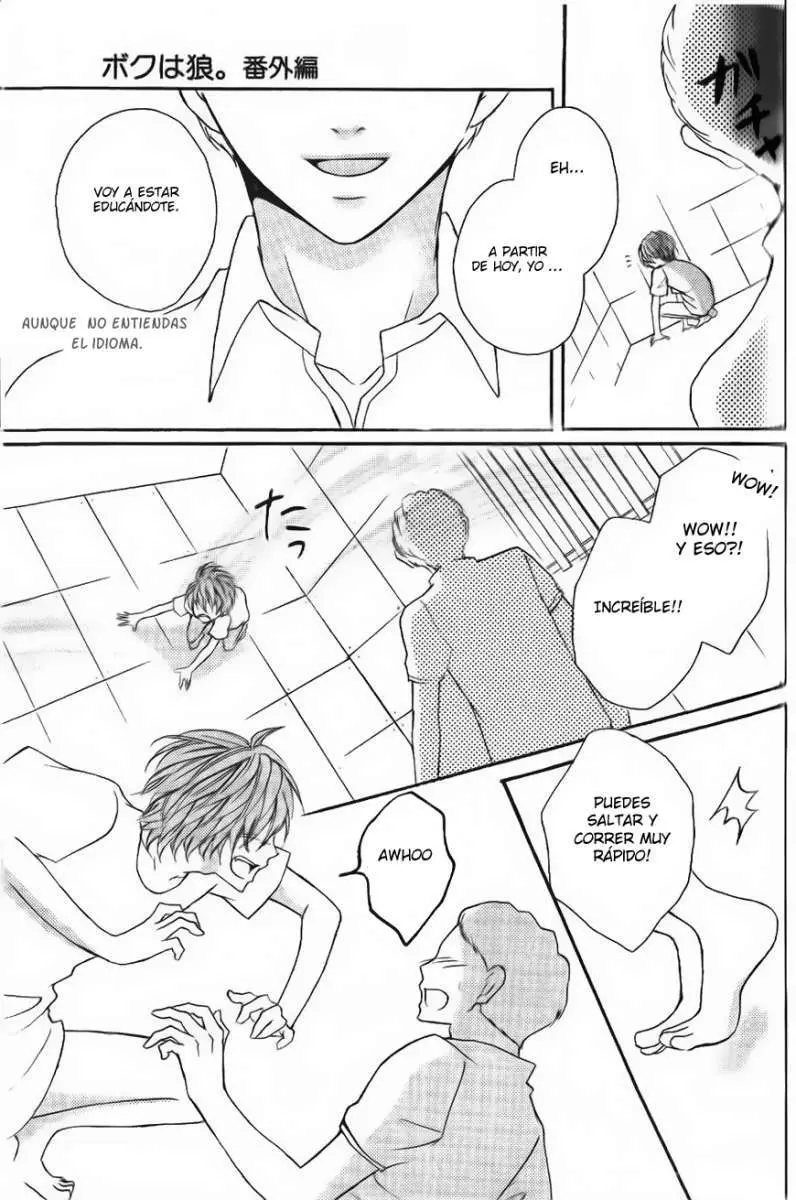 Boku wa Ookami (2010) - Capítulo 8.05 - Página 21 - LectorTMOo