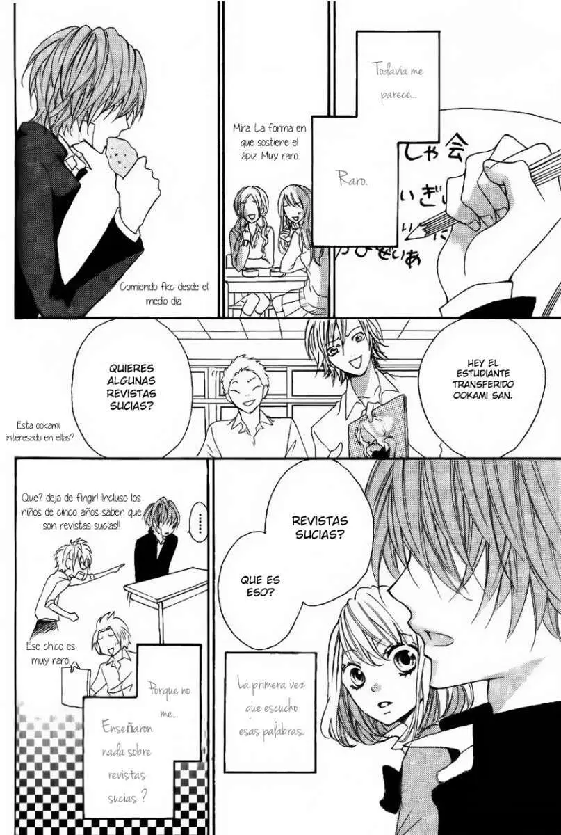 Boku wa Ookami (2010) - Capítulo 8.05 - Página 32 - LectorTMOo