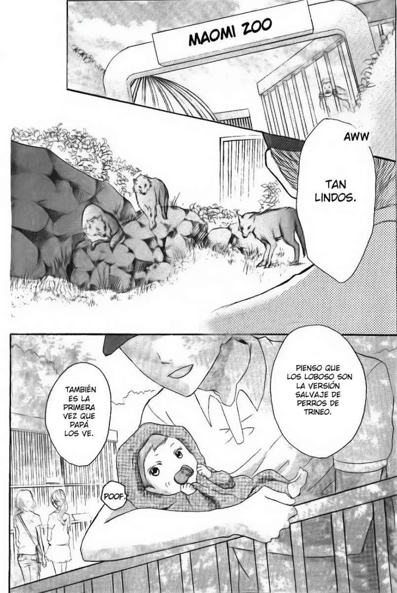 Boku wa Ookami (2010) - Capítulo 8.5 - Página 4 - LectorTMOo