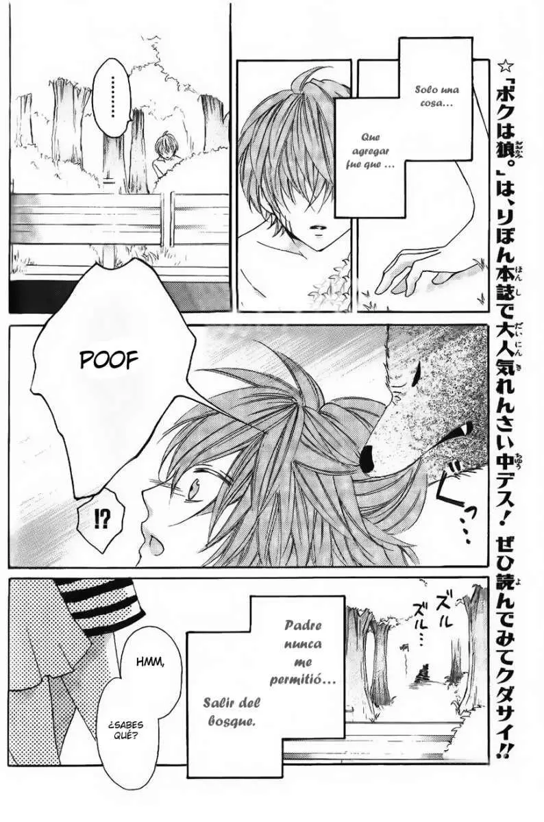 Boku wa Ookami (2010) - Capítulo 8.5 - Página 14 - LectorTMOo