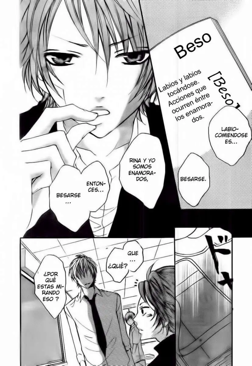 Boku wa Ookami (2010) - Capítulo 8 - Página 6 - LectorTMOo