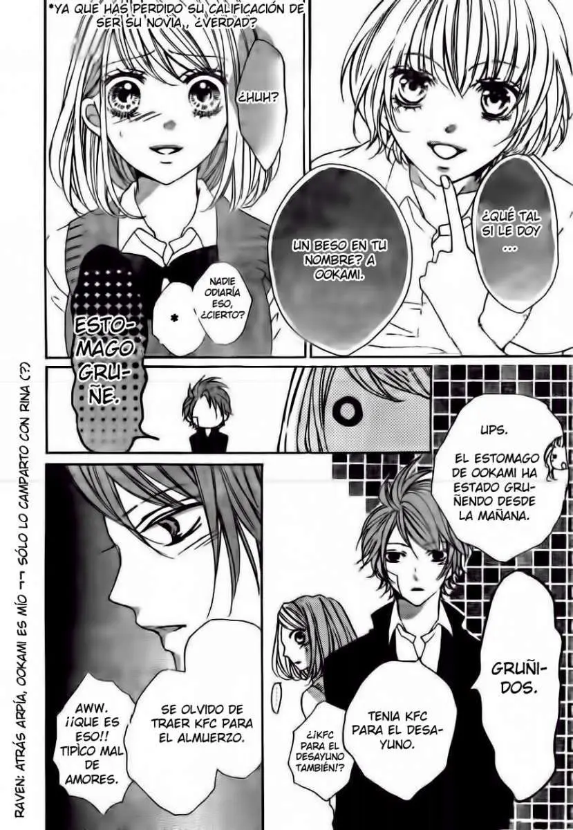Boku wa Ookami (2010) - Capítulo 8 - Página 12 - LectorTMOo
