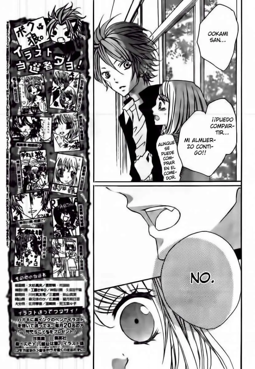 Boku wa Ookami (2010) - Capítulo 8 - Página 13 - LectorTMOo