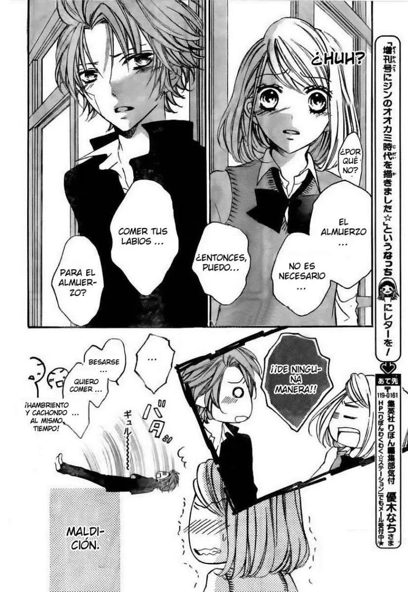 Boku wa Ookami (2010) - Capítulo 8 - Página 14 - LectorTMOo