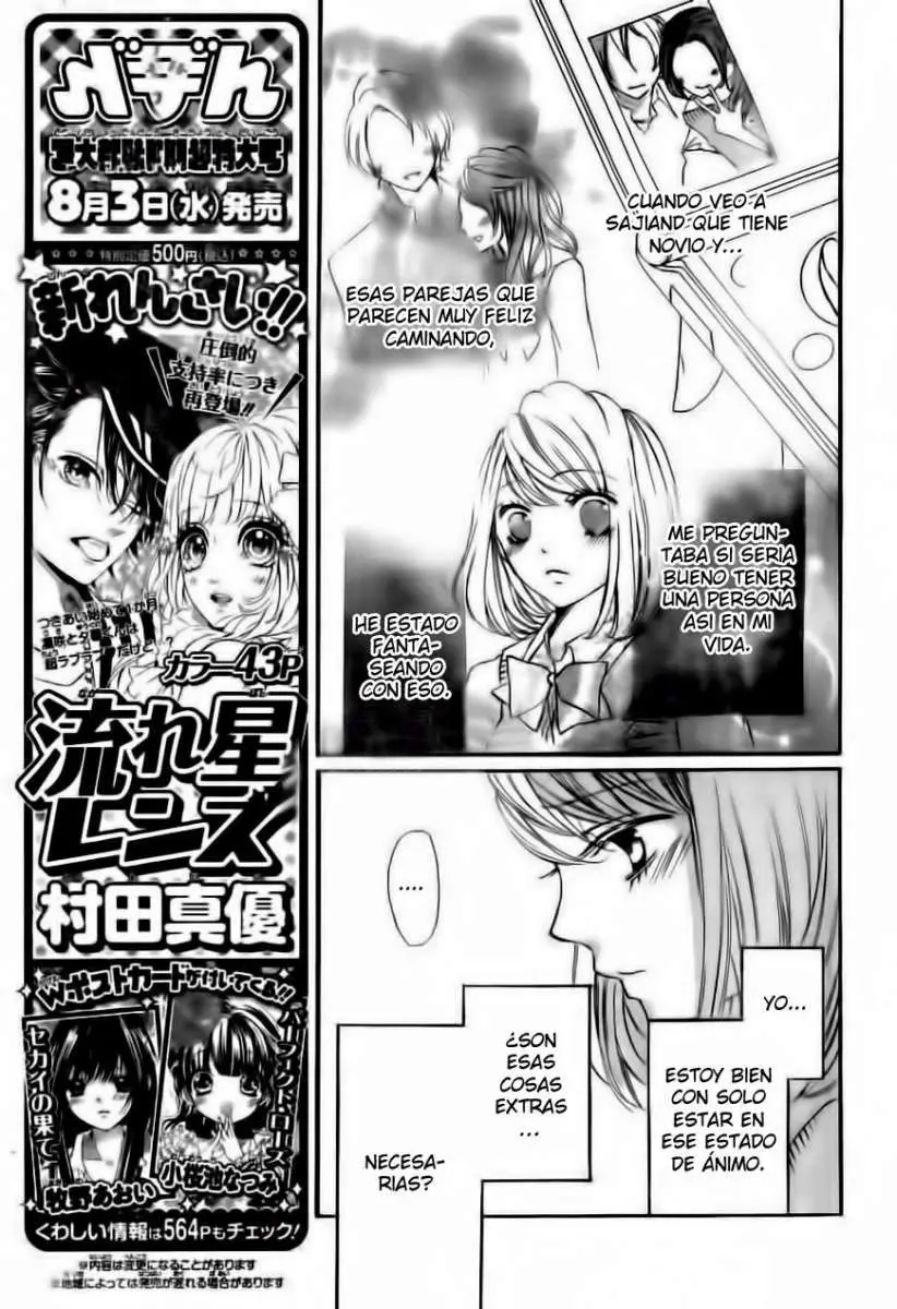 Boku wa Ookami (2010) - Capítulo 8 - Página 19 - LectorTMOo