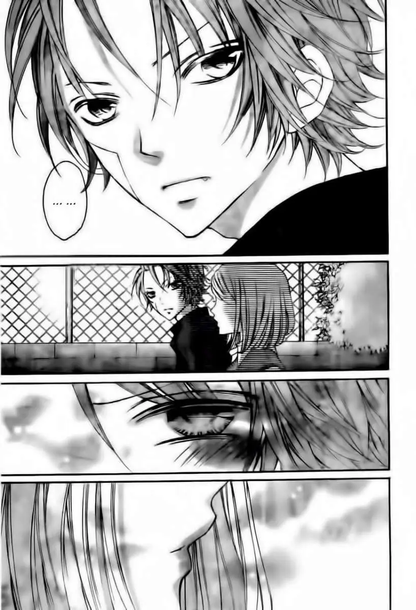 Boku wa Ookami (2010) - Capítulo 8 - Página 21 - LectorTMOo