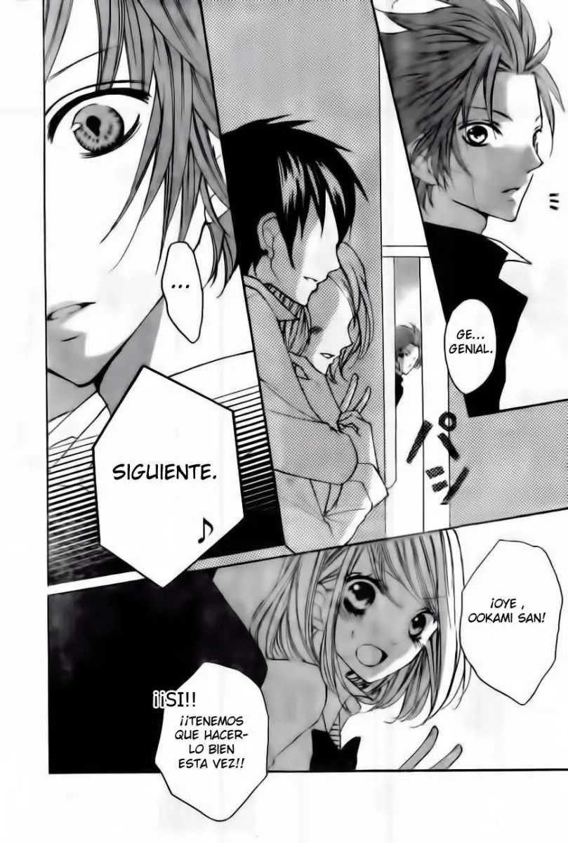Boku wa Ookami (2010) - Capítulo 8 - Página 30 - LectorTMOo