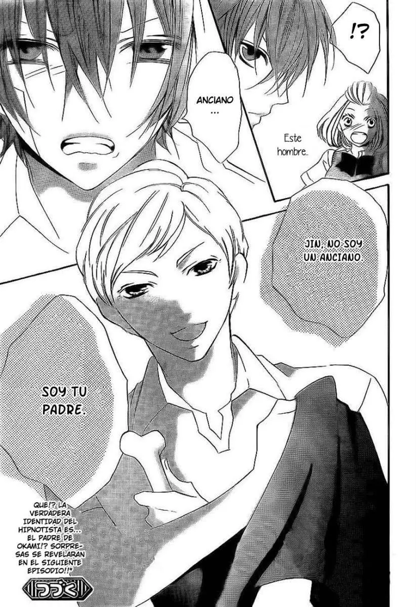 Boku wa Ookami (2010) - Capítulo 9 - Página 33 - LectorTMOo
