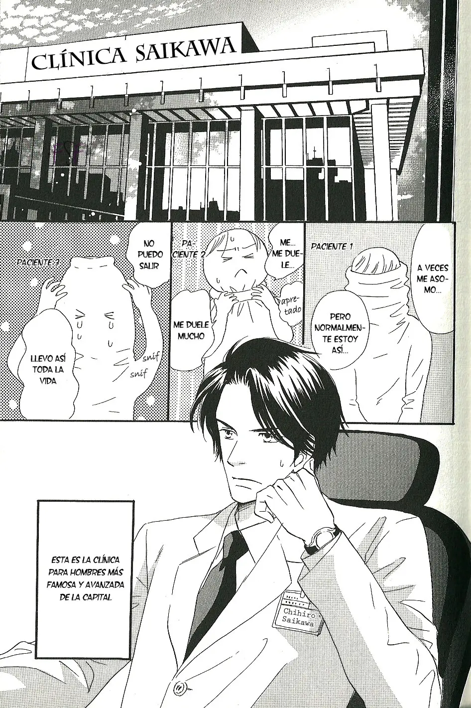 Boku wa subete wo shitteiru (2006) - Capítulo 1 - Página 8 - LectorTMOo