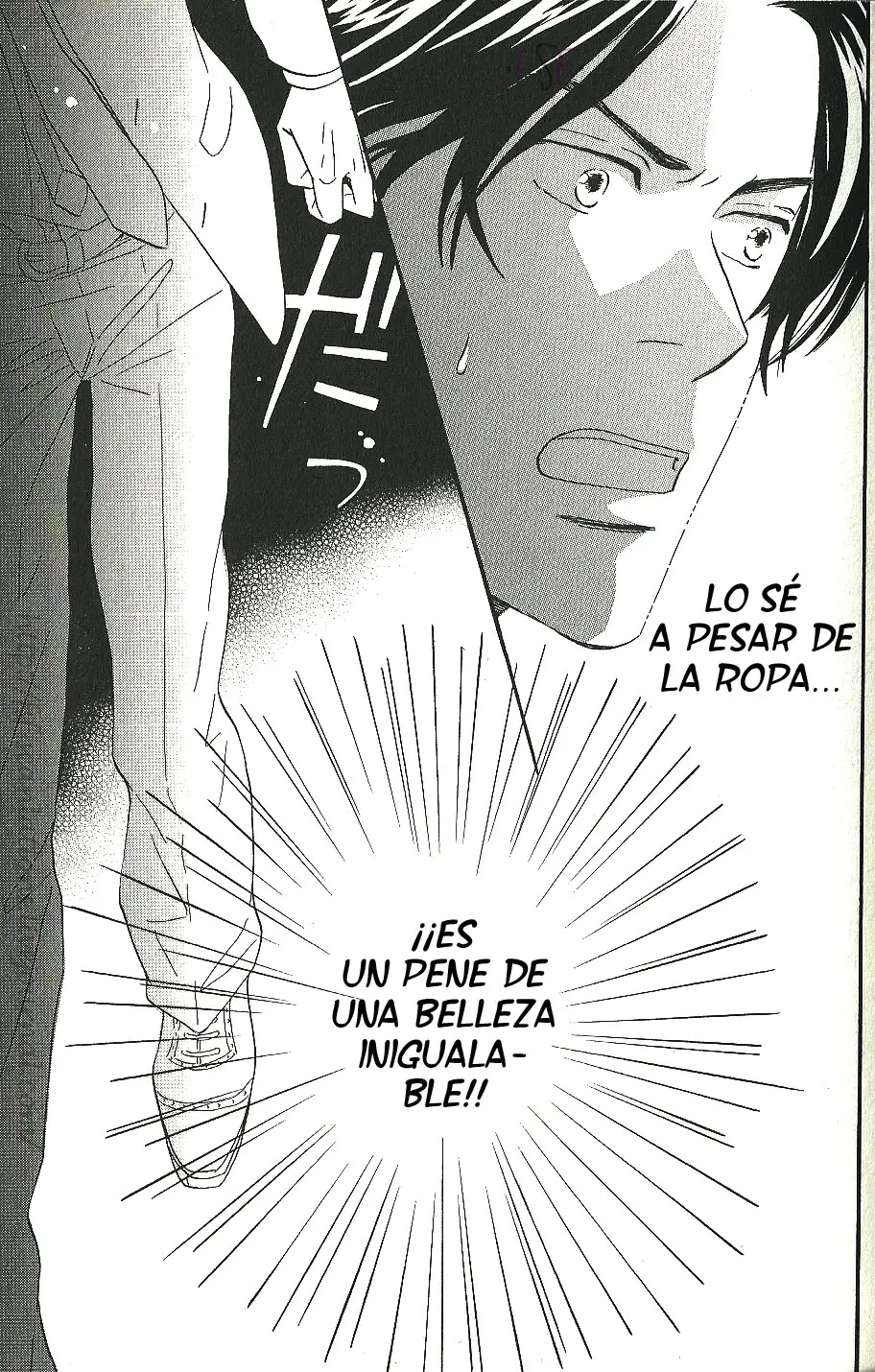 Boku wa subete wo shitteiru (2006) - Capítulo 1 - Página 14 - LectorTMOo