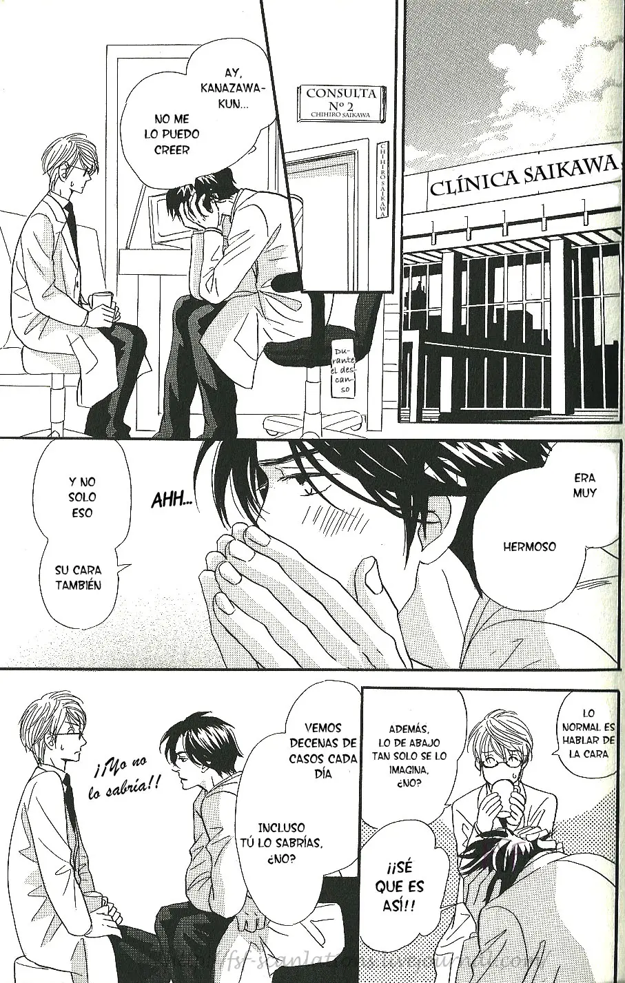 Boku wa subete wo shitteiru (2006) - Capítulo 1 - Página 18 - LectorTMOo