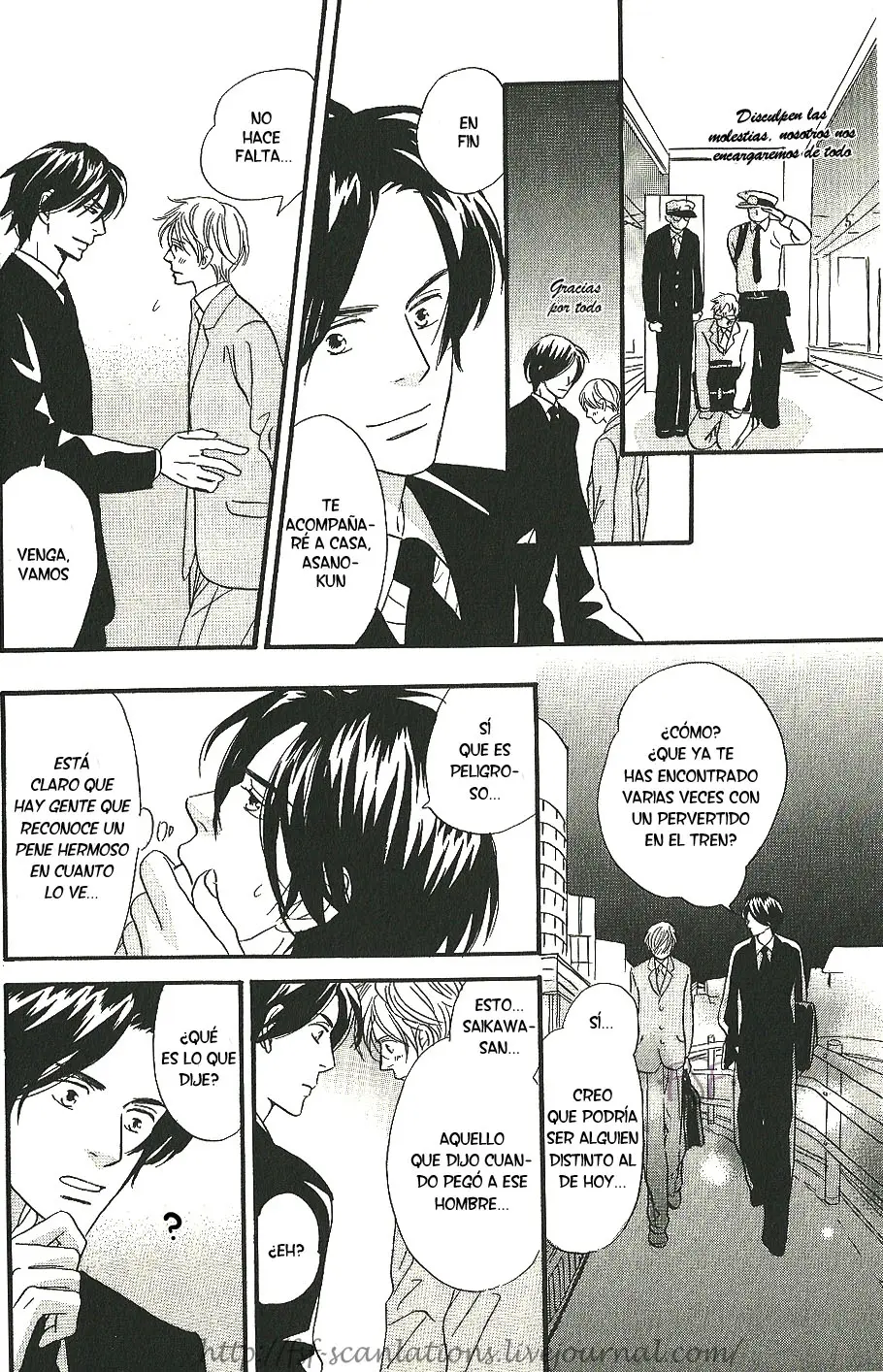 Boku wa subete wo shitteiru (2006) - Capítulo 1 - Página 27 - LectorTMOo