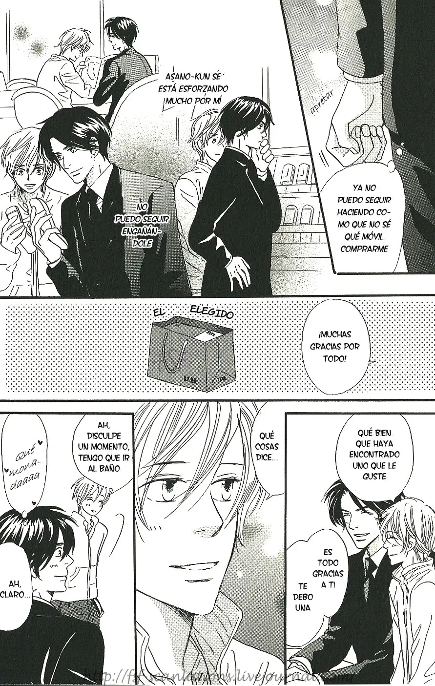 Boku wa subete wo shitteiru (2006) - Capítulo 1 - Página 33 - LectorTMOo