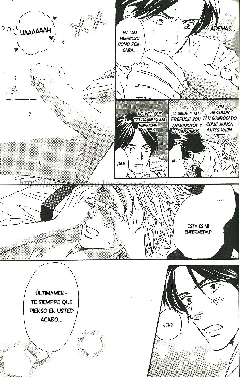 Boku wa subete wo shitteiru (2006) - Capítulo 1 - Página 44 - LectorTMOo