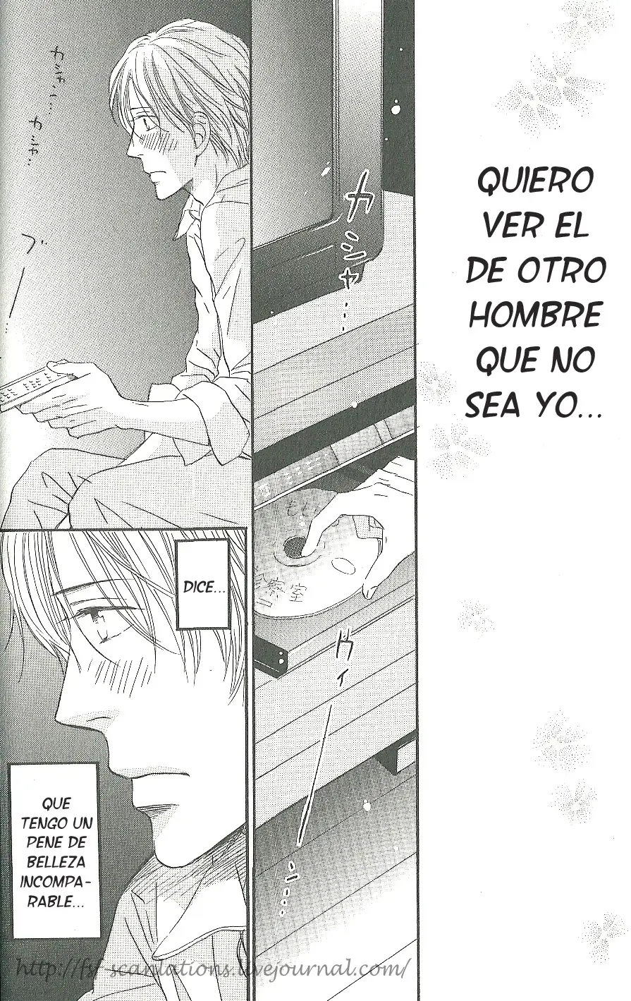 Boku wa subete wo shitteiru (2006) - Capítulo 2 - Página 5 - LectorTMOo