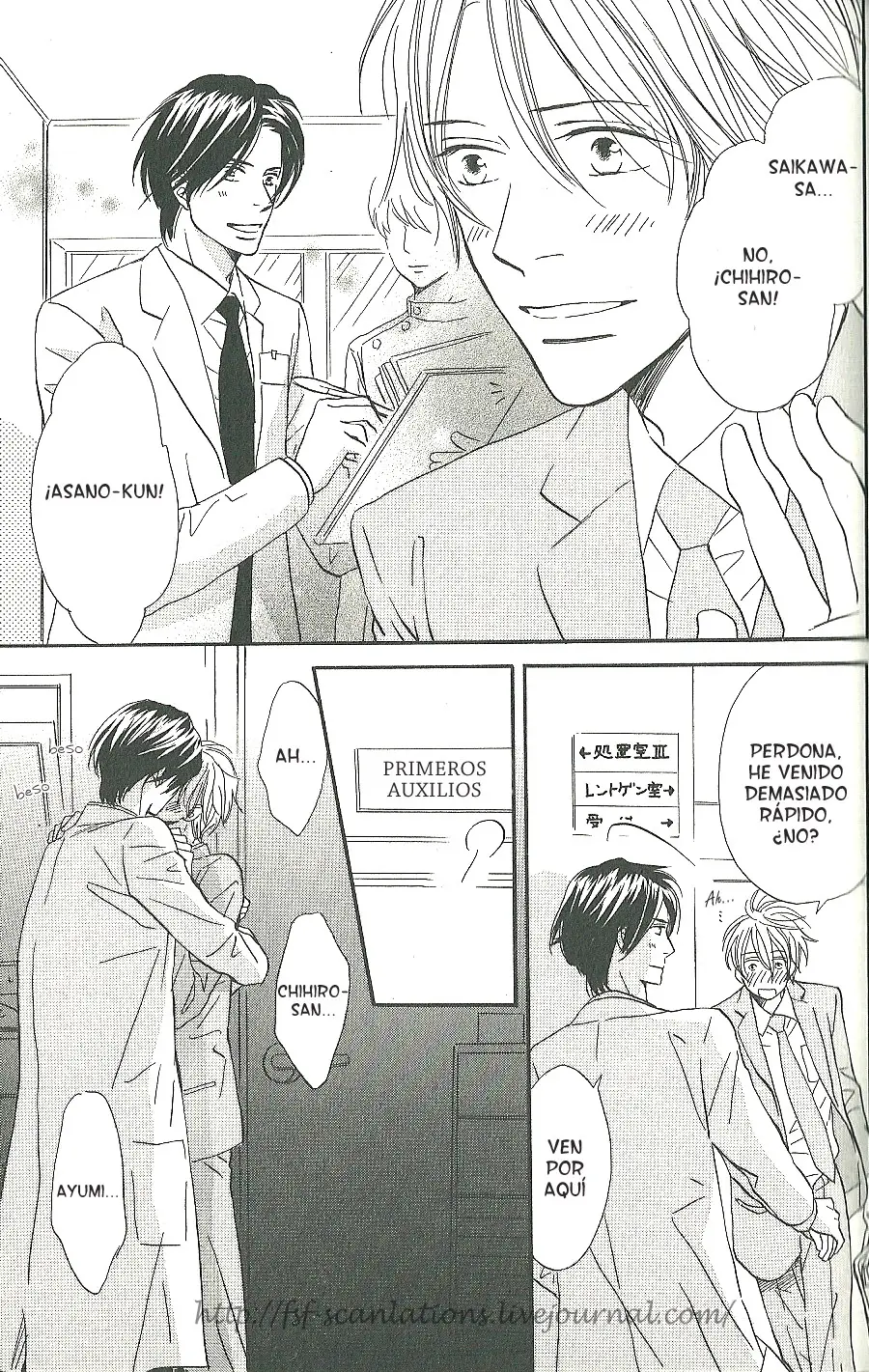 Boku wa subete wo shitteiru (2006) - Capítulo 2 - Página 14 - LectorTMOo