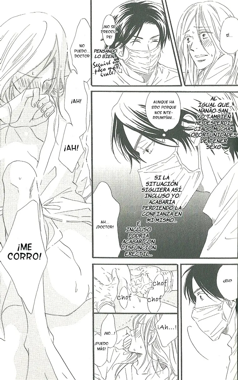 Boku wa subete wo shitteiru (2006) - Capítulo 3 - Página 16 - LectorTMOo