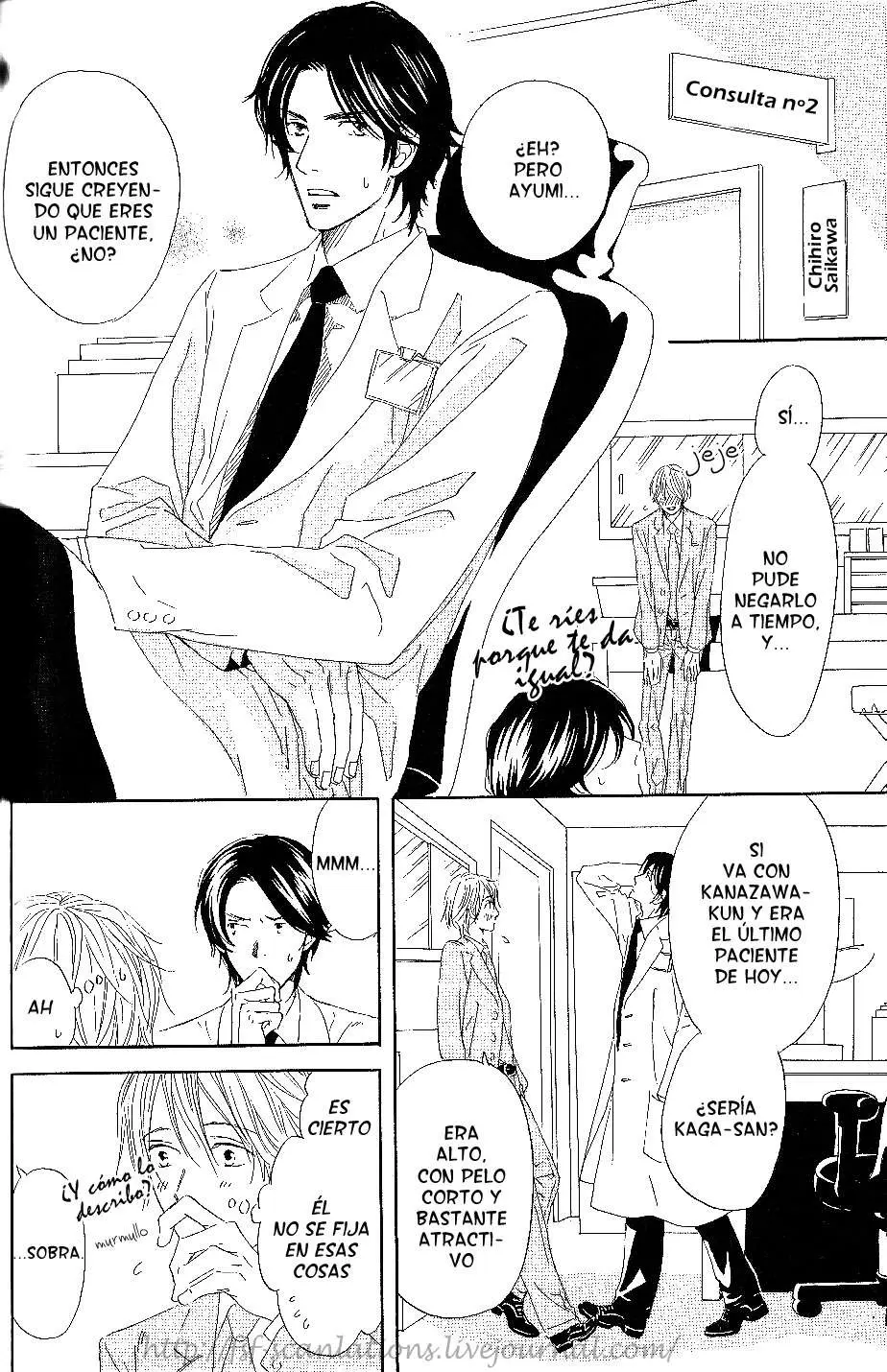 Boku wa subete wo shitteiru (2006) - Capítulo 4 - Página 11 - LectorTMOo