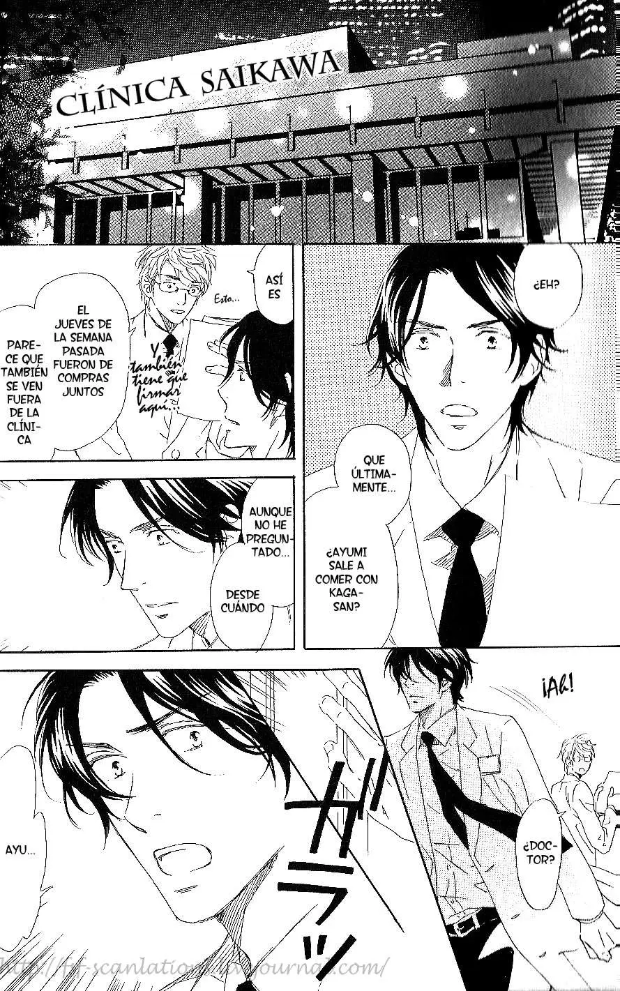 Boku wa subete wo shitteiru (2006) - Capítulo 4 - Página 25 - LectorTMOo