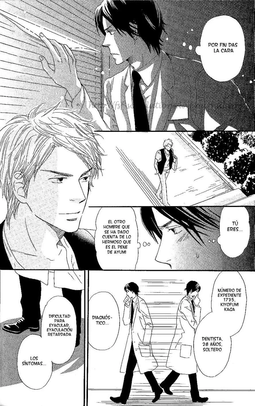 Boku wa subete wo shitteiru (2006) - Capítulo 5 - Página 5 - LectorTMOo