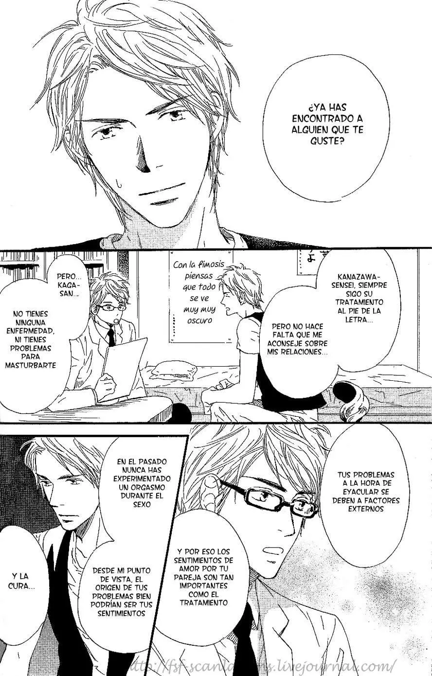 Boku wa subete wo shitteiru (2006) - Capítulo 5 - Página 7 - LectorTMOo