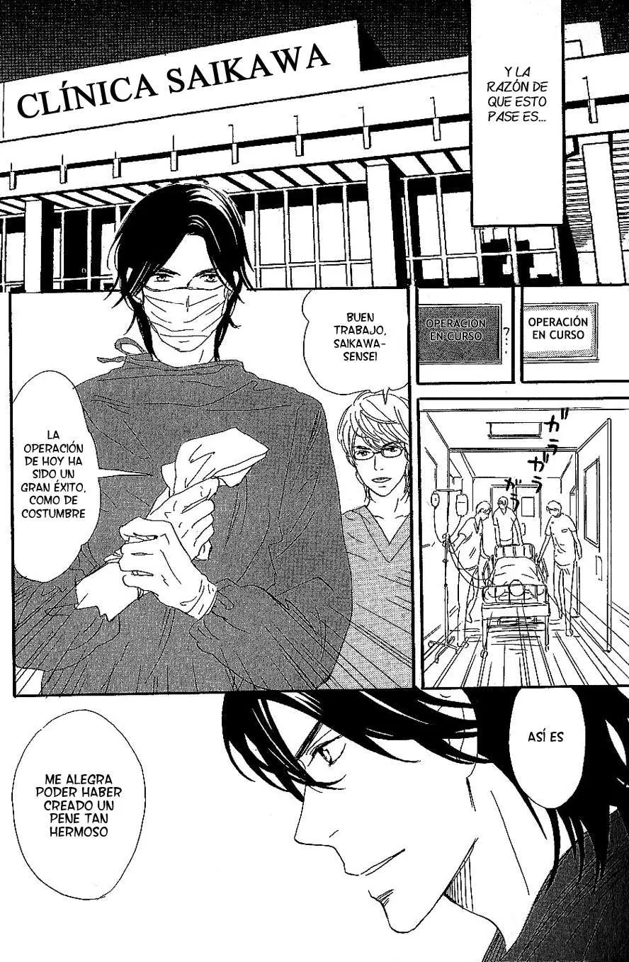 Boku wa subete wo shitteiru (2006) - Capítulo 7 - Página 7 - LectorTMOo