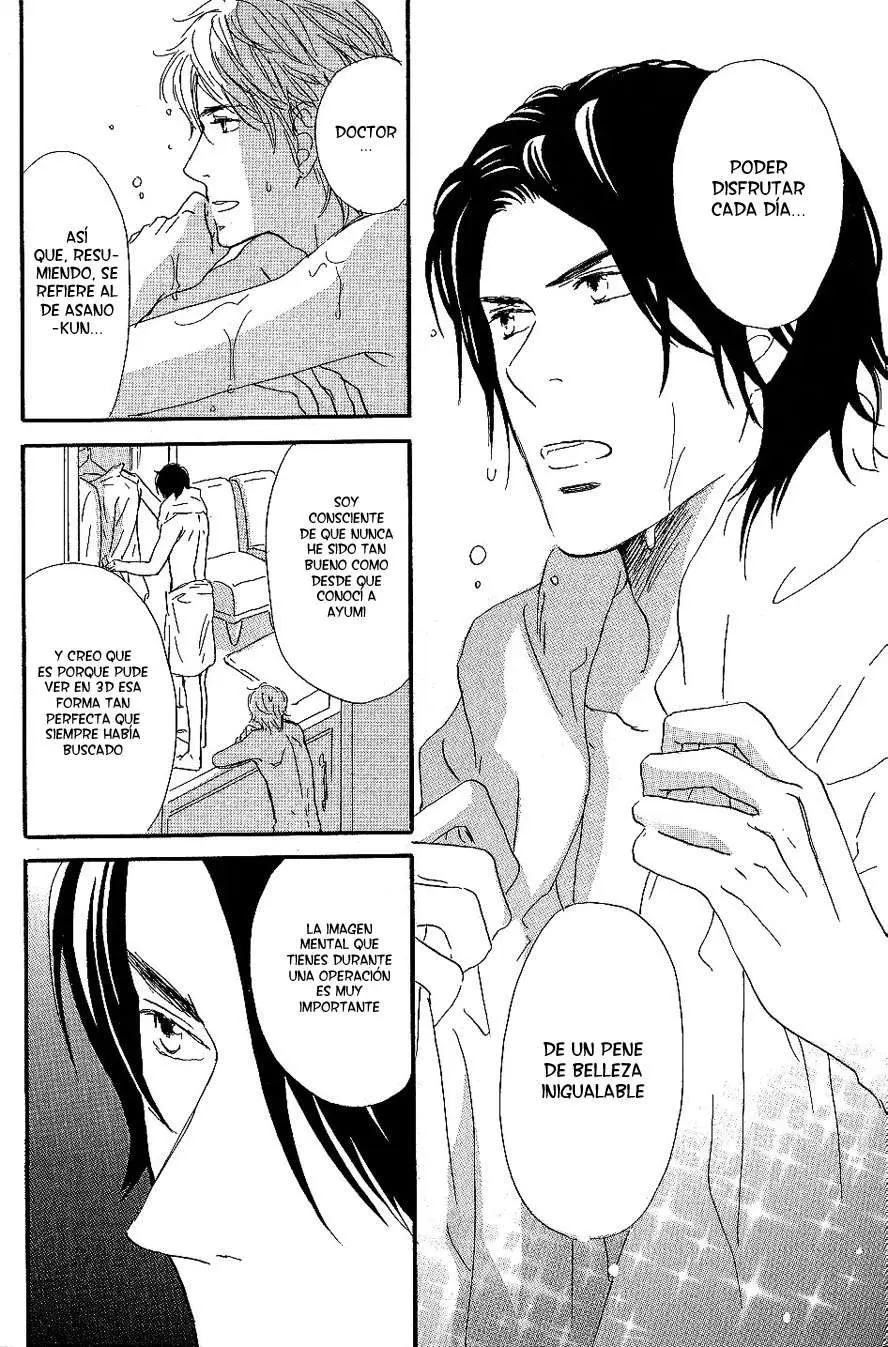 Boku wa subete wo shitteiru (2006) - Capítulo 7 - Página 9 - LectorTMOo