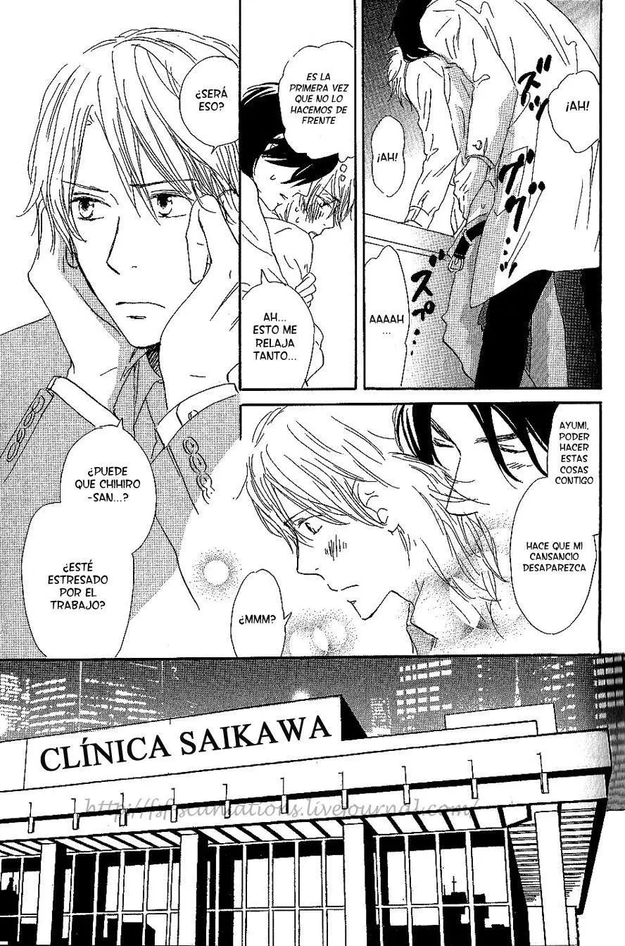 Boku wa subete wo shitteiru (2006) - Capítulo 7 - Página 16 - LectorTMOo