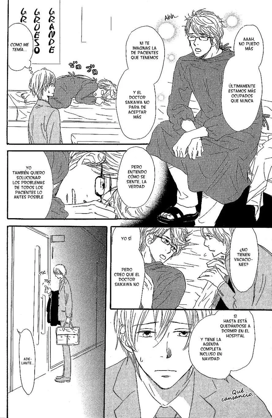 Boku wa subete wo shitteiru (2006) - Capítulo 7 - Página 17 - LectorTMOo