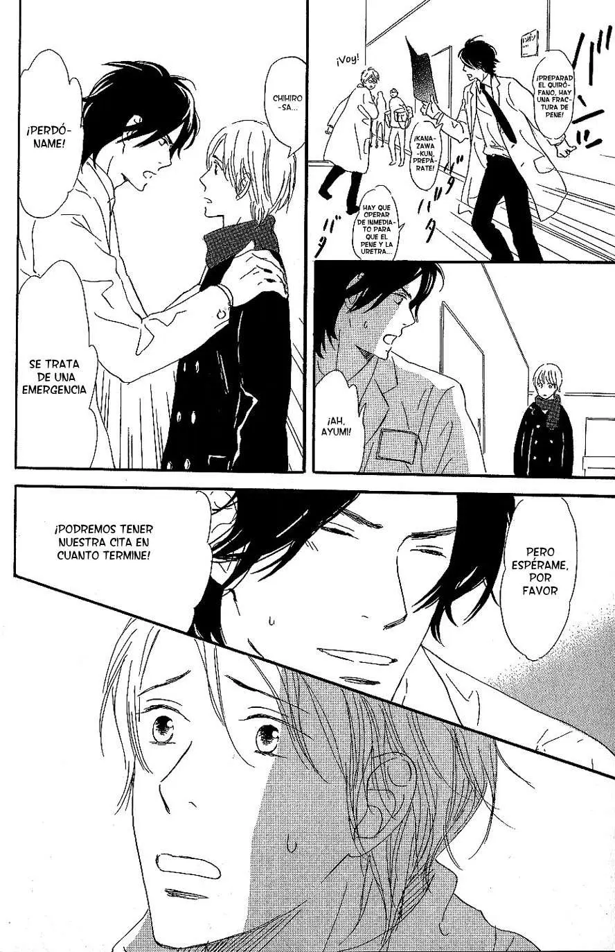 Boku wa subete wo shitteiru (2006) - Capítulo 7 - Página 23 - LectorTMOo