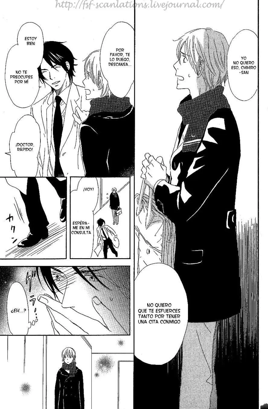 Boku wa subete wo shitteiru (2006) - Capítulo 7 - Página 24 - LectorTMOo