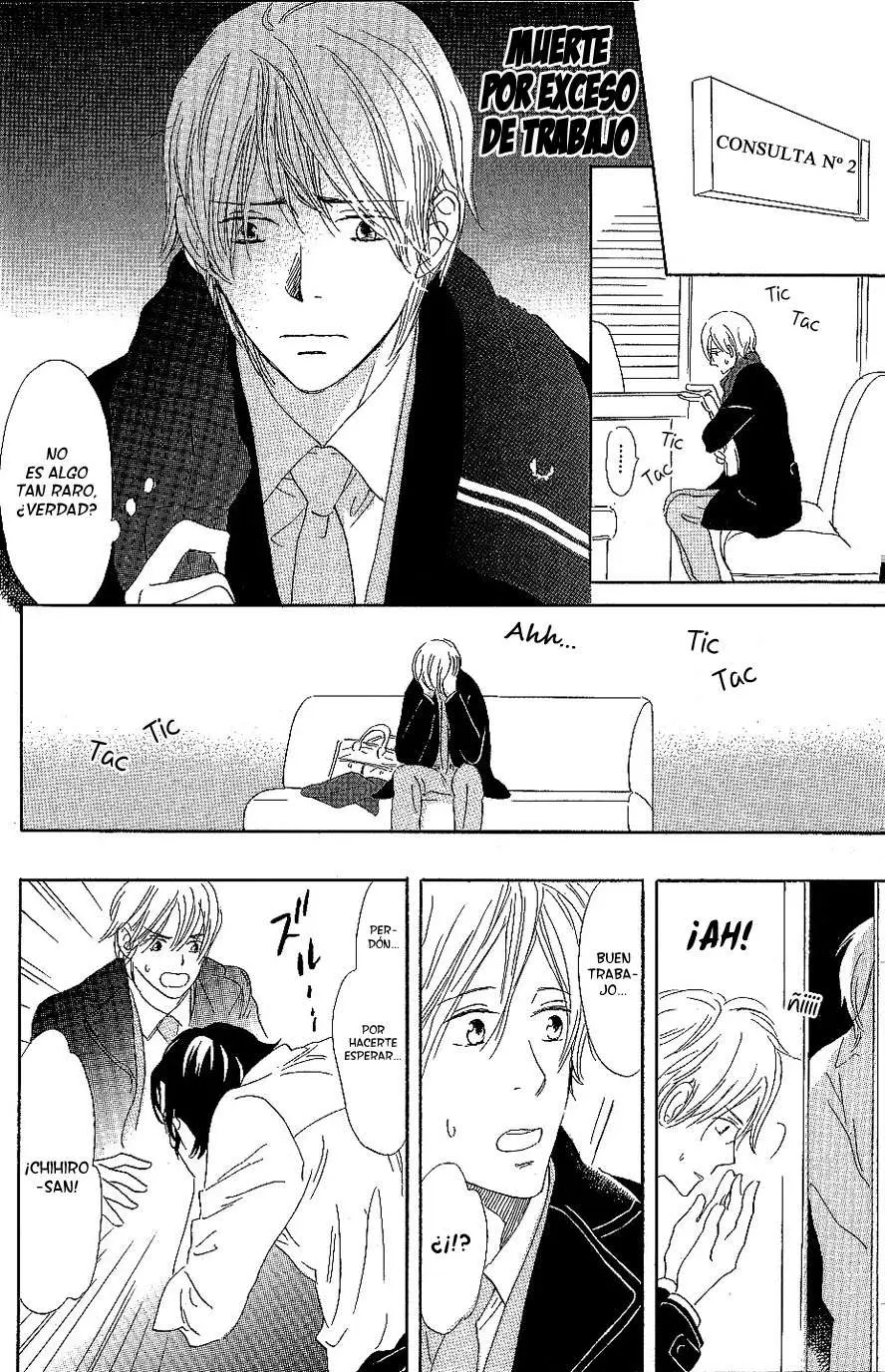 Boku wa subete wo shitteiru (2006) - Capítulo 7 - Página 25 - LectorTMOo
