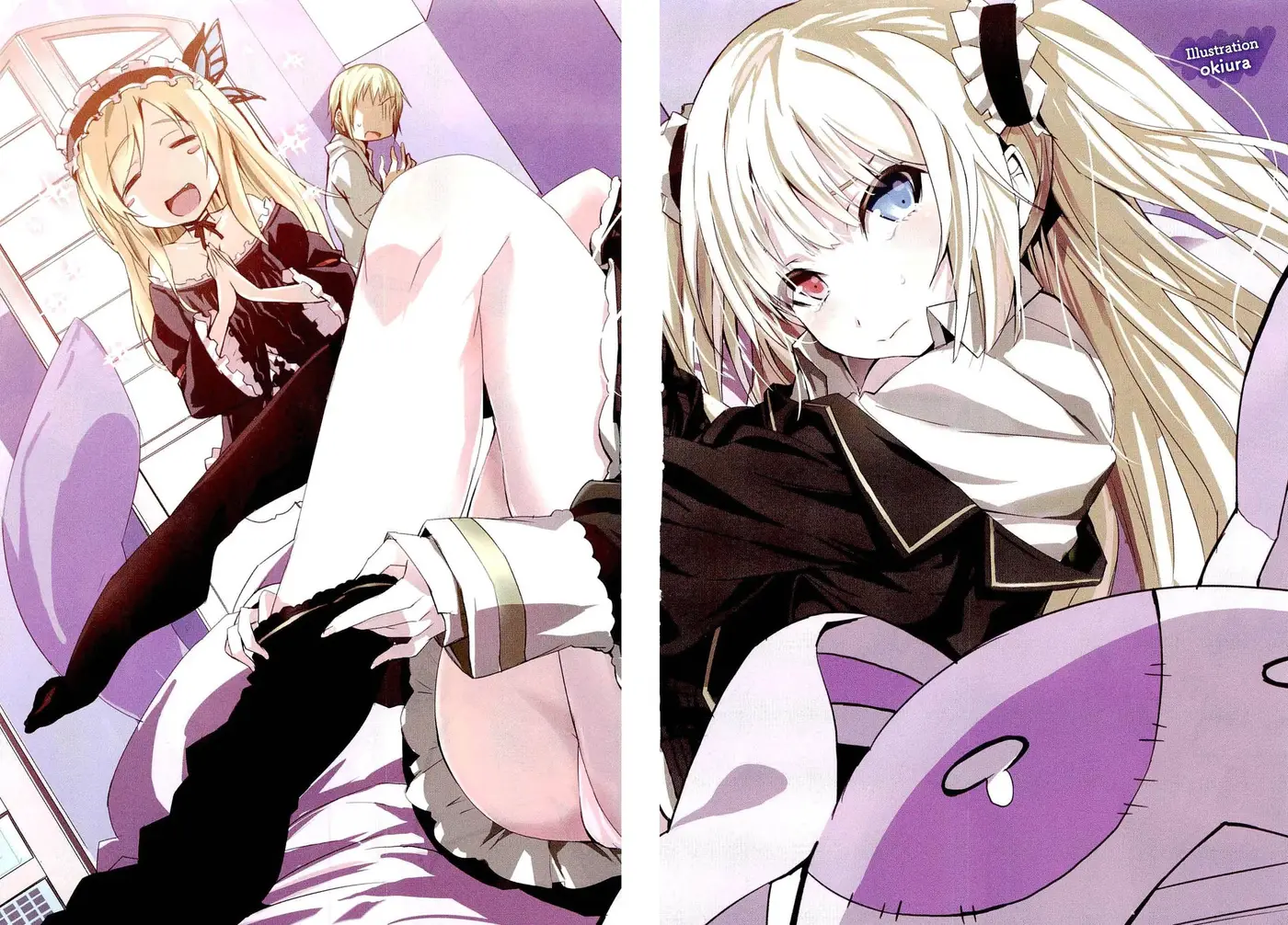 Boku wa Tomodachi ga Sukunai - Koushiki Anthology Comic (2016) - Capítulo 1 - Página 9 - LectorTMOo