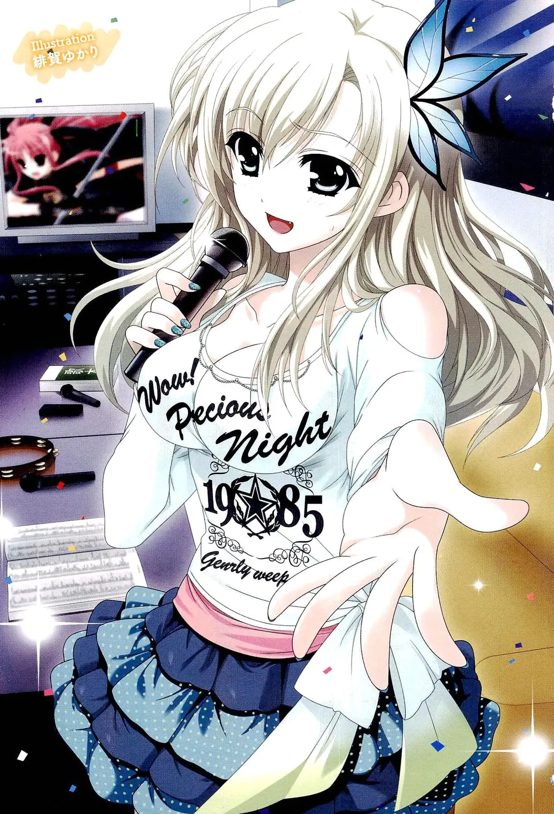 Boku wa Tomodachi ga Sukunai - Koushiki Anthology Comic (2016) - Capítulo 1 - Página 11 - LectorTMOo