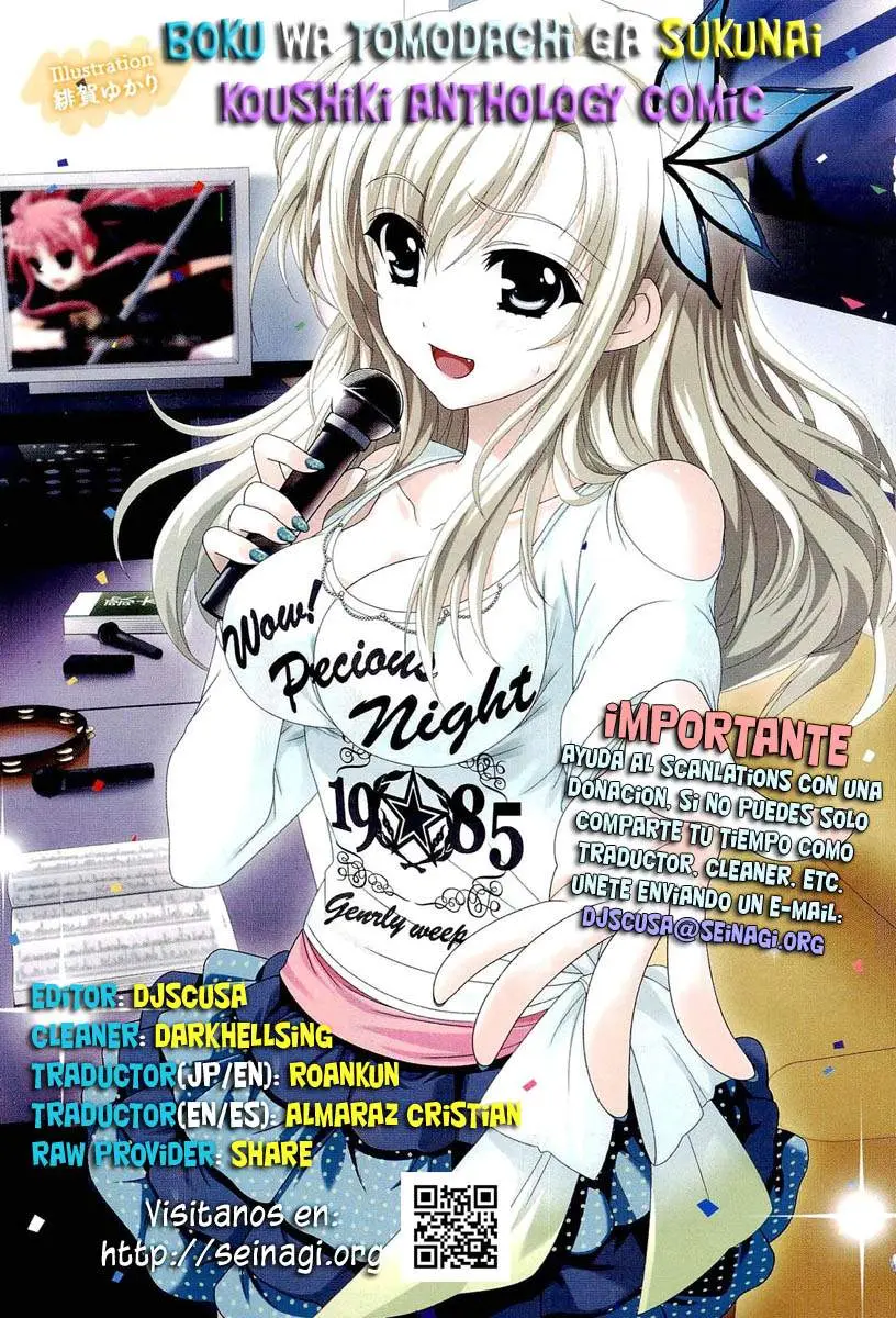 Boku wa Tomodachi ga Sukunai - Koushiki Anthology Comic (2016) - Capítulo 10 - Página 1 - LectorTMOo