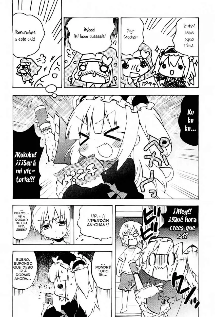 Boku wa Tomodachi ga Sukunai - Koushiki Anthology Comic (2016) - Capítulo 11 - Página 3 - LectorTMOo