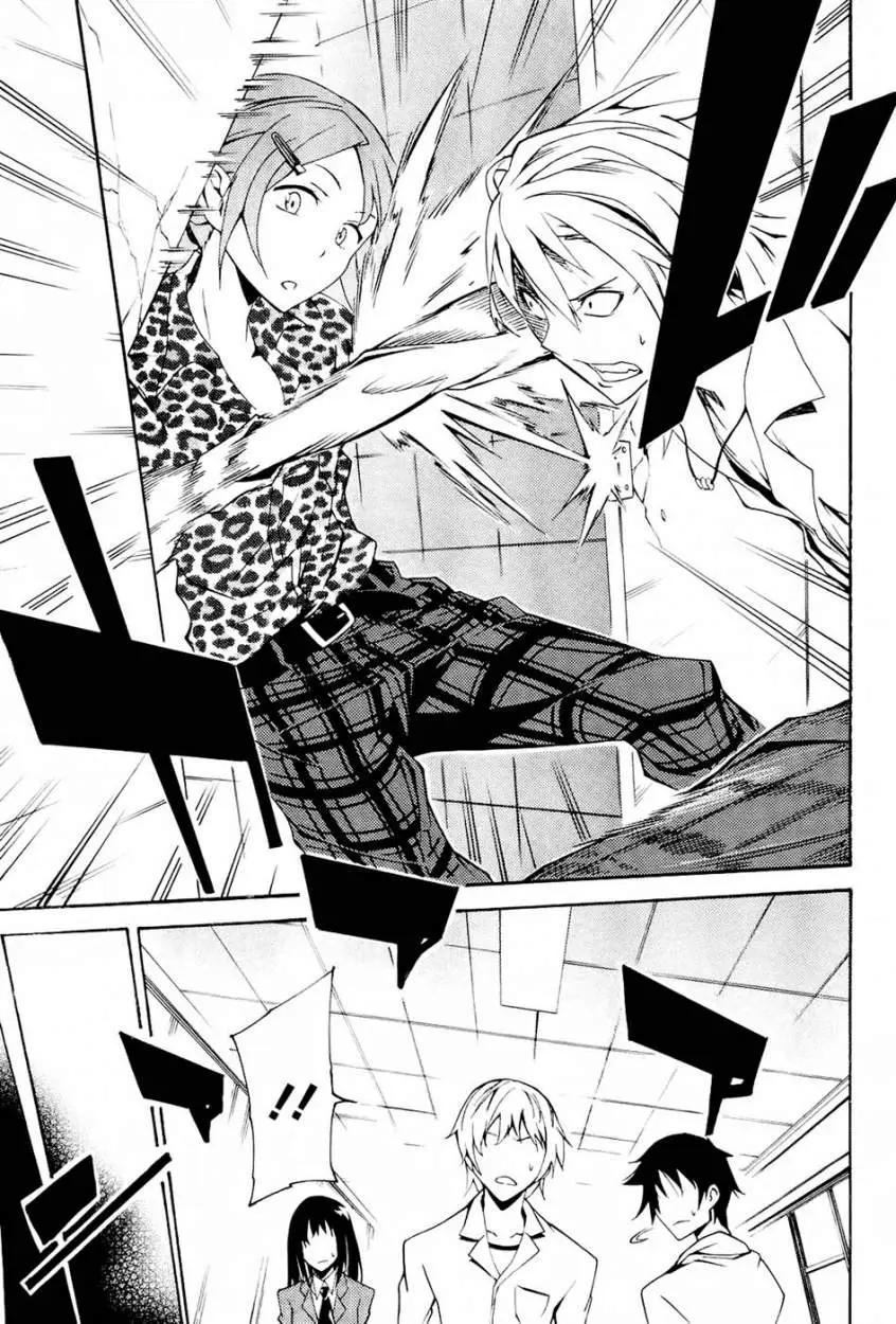 Boku wa Tomodachi ga Sukunai - Koushiki Anthology Comic (2016) - Capítulo 12 - Página 10 - LectorTMOo
