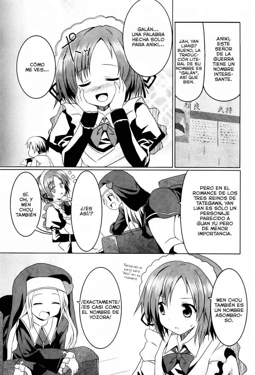 Boku wa Tomodachi ga Sukunai - Koushiki Anthology Comic (2016) - Capítulo 14 - Página 4 - LectorTMOo