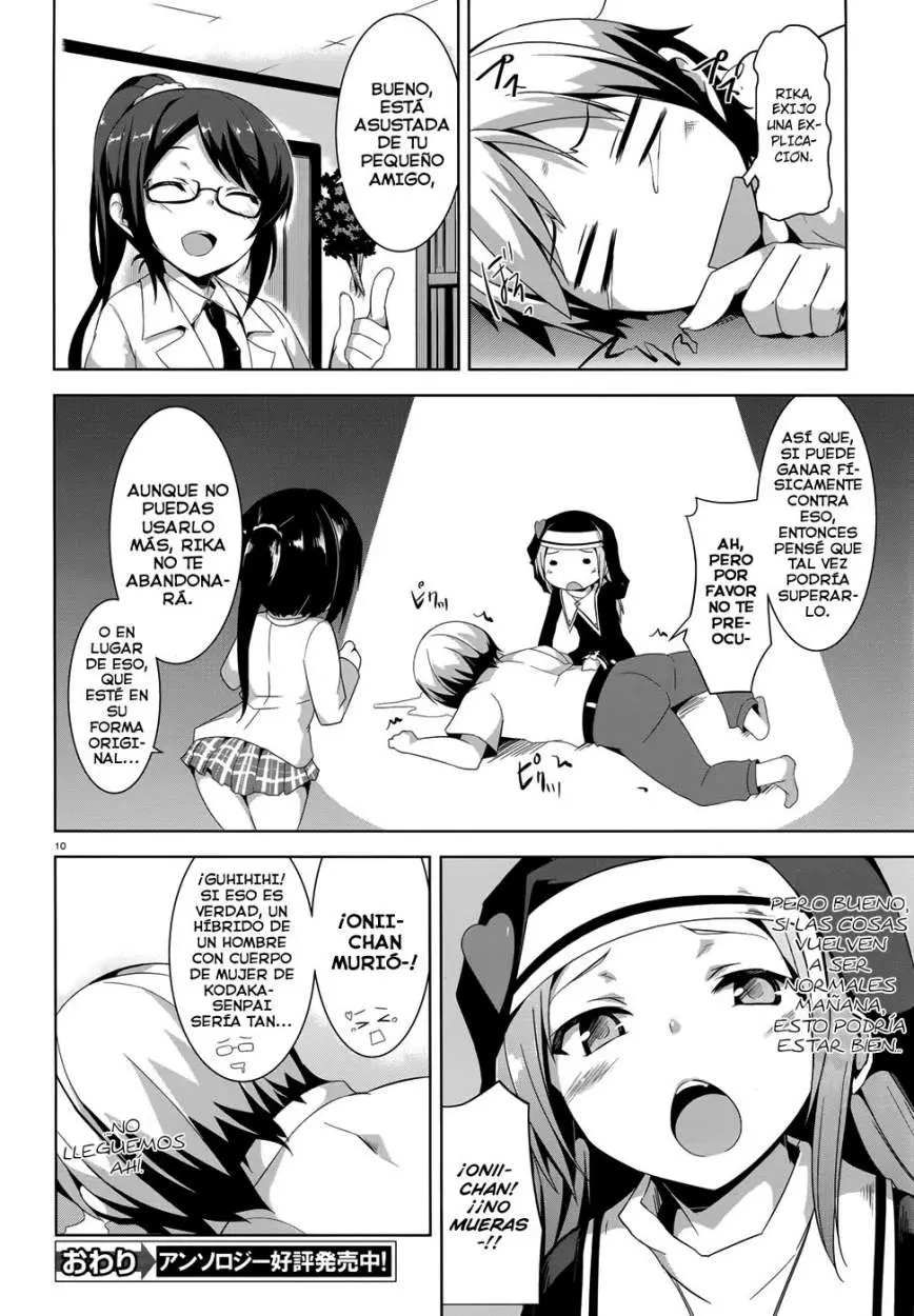 Boku wa Tomodachi ga Sukunai - Koushiki Anthology Comic (2016) - Capítulo 15 - Página 11 - LectorTMOo