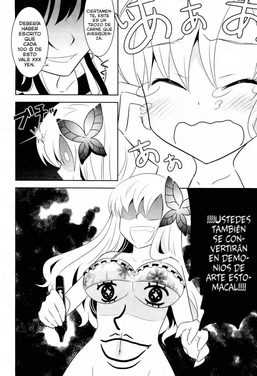 Boku wa Tomodachi ga Sukunai - Koushiki Anthology Comic (2016) - Capítulo 16 - Página 7 - LectorTMOo